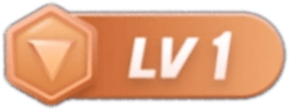 等级-LV1-XOACG